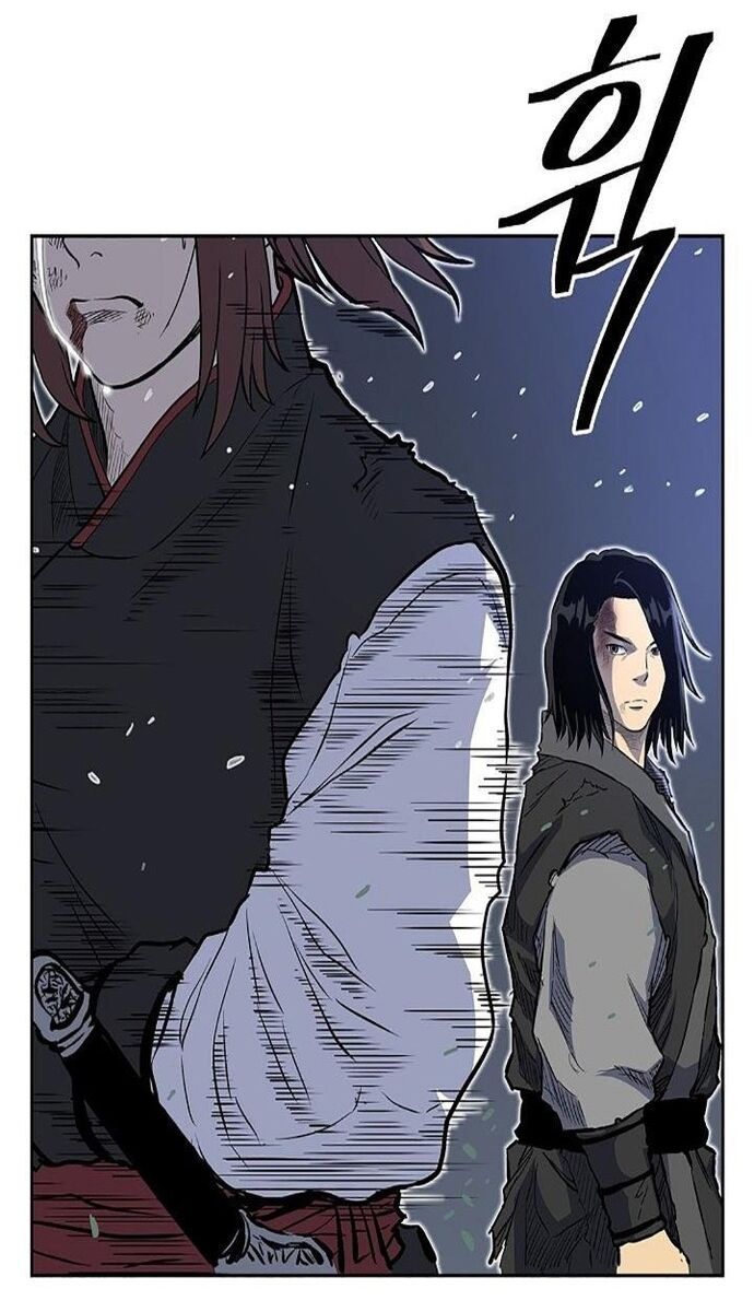 Huyền Thoại Vô Song Chiến Thần Chapter 67 - Trang 2