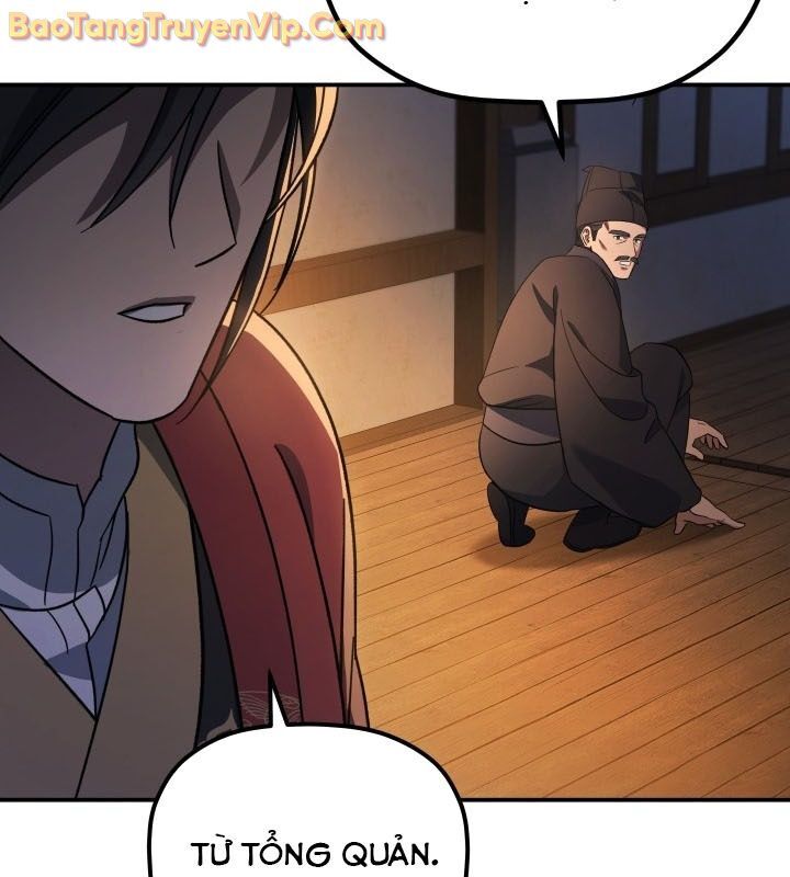 Tiểu Công Tử Của Ân Hạ Thương Đoàn Chapter 9 - Trang 2