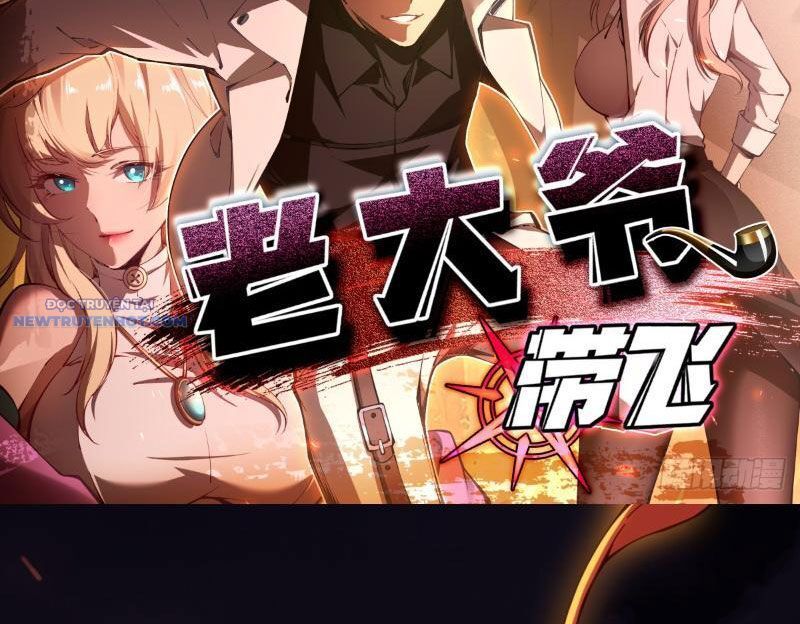 Phá Kiếp Chi Huy: Được Lão Đại Bảo Kê Chapter 2 - Trang 2