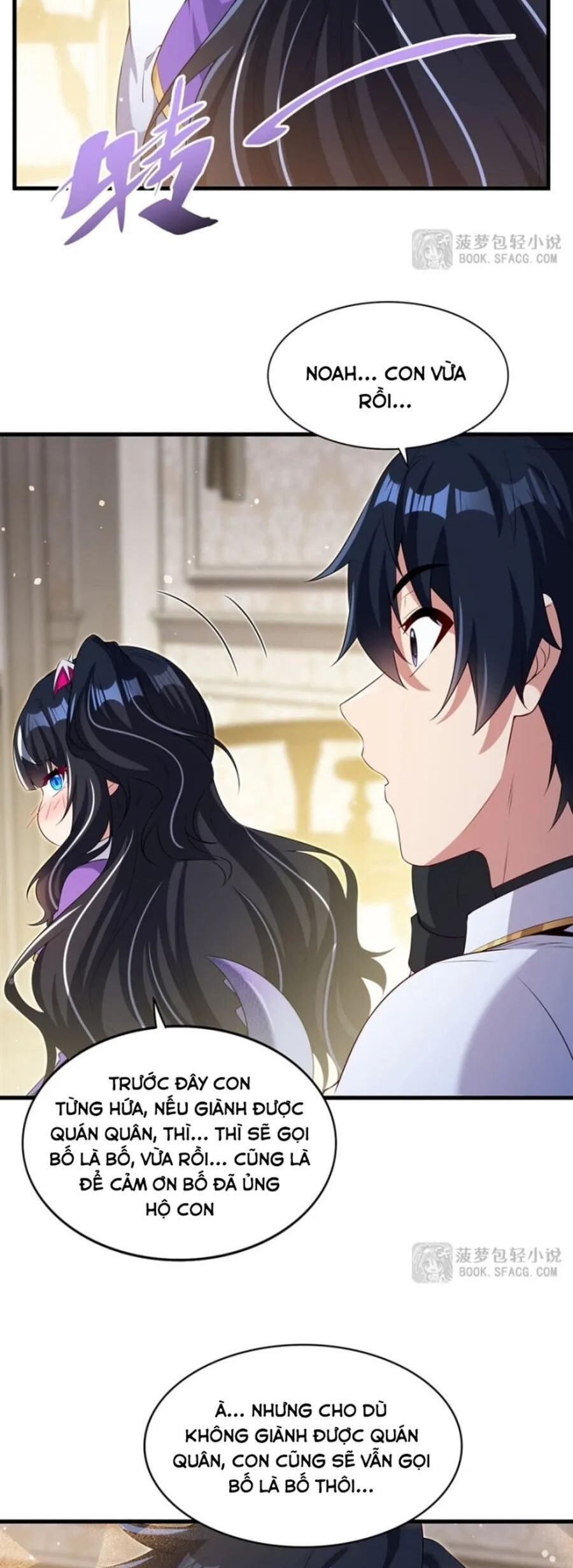 Câm Miệng Đi Ác Long, Ta Không Muốn Trông Trẻ Với Ngươi Nữa! Chapter 51 - Trang 2