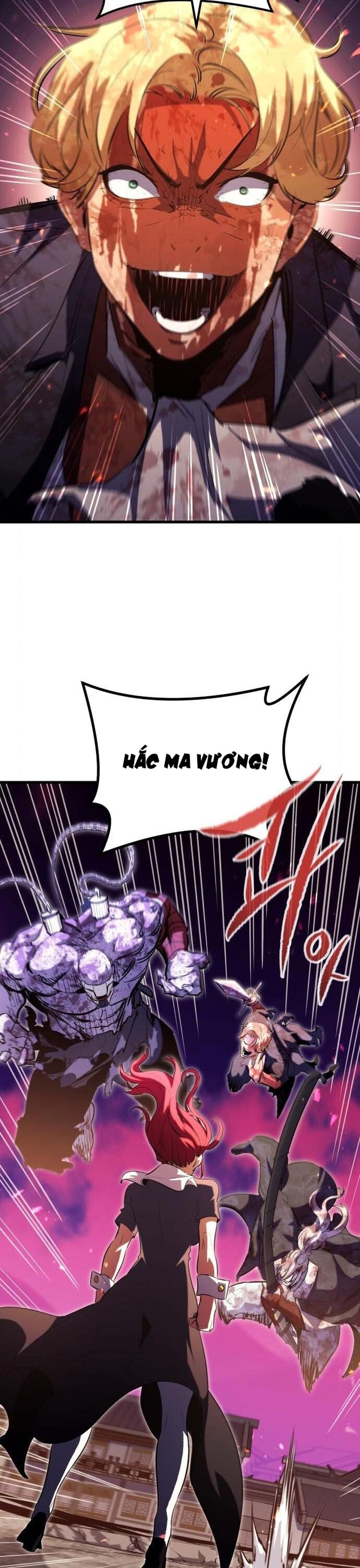 Ma linh vương Chapter 44 - Trang 2