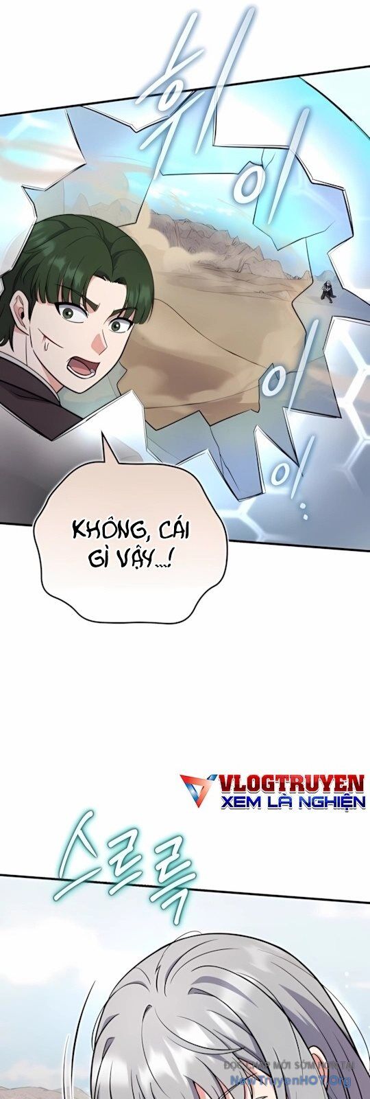 Support Gánh Cả Thế Giới Chapter 8 - Trang 2