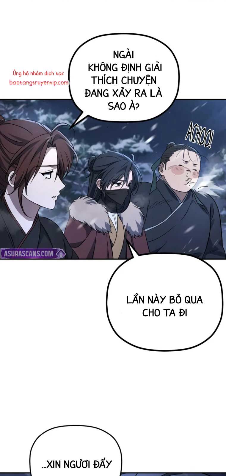 Tiểu Công Tử Của Ân Hạ Thương Đoàn Chapter 2 - Trang 2