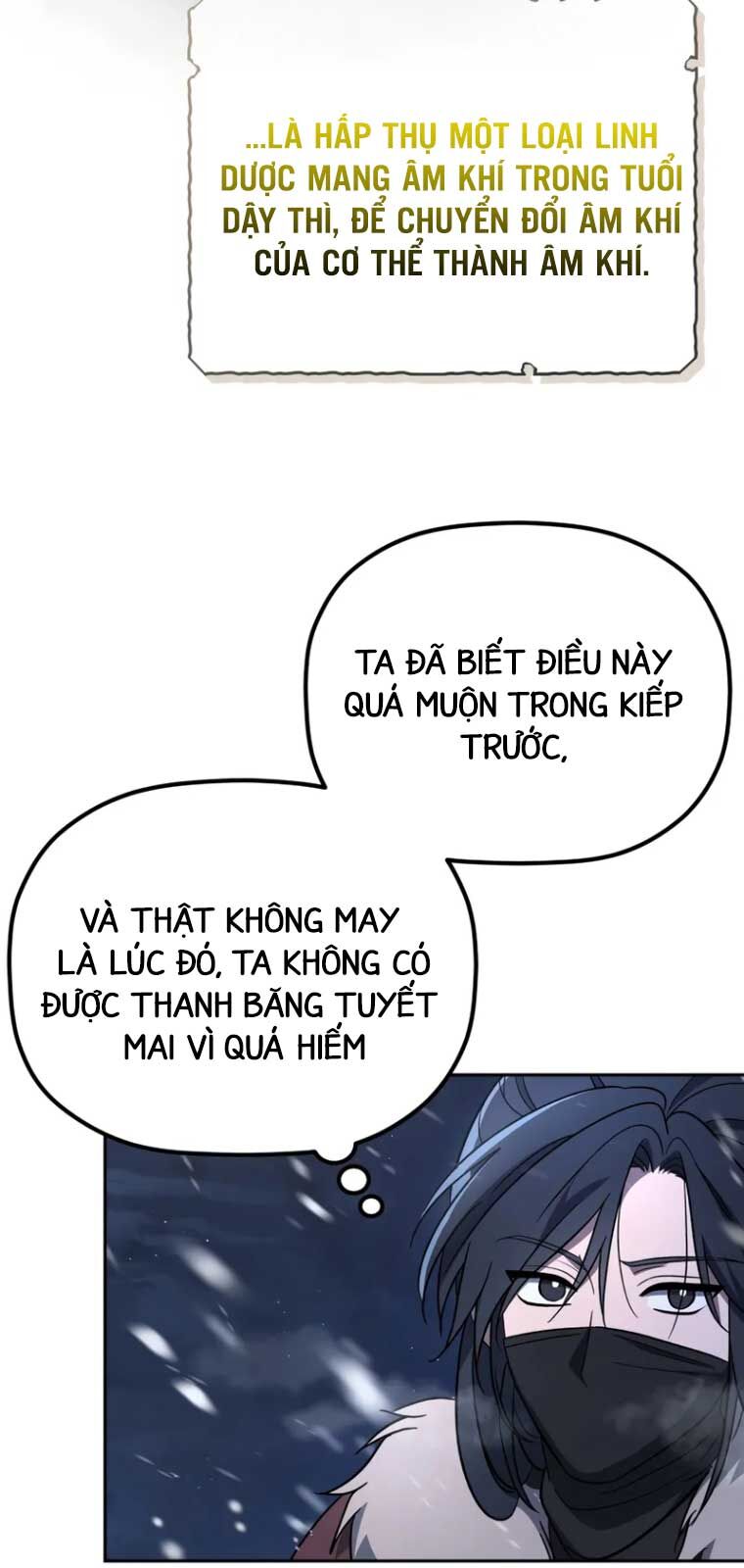 Tiểu Công Tử Của Ân Hạ Thương Đoàn Chapter 2 - Trang 2