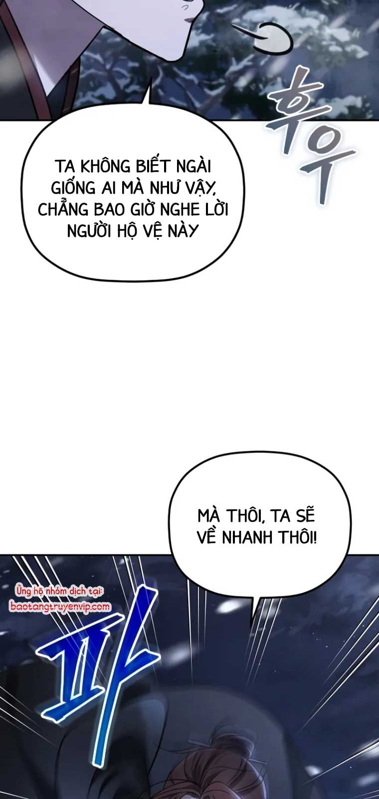 Tiểu Công Tử Của Ân Hạ Thương Đoàn Chapter 2 - Trang 2