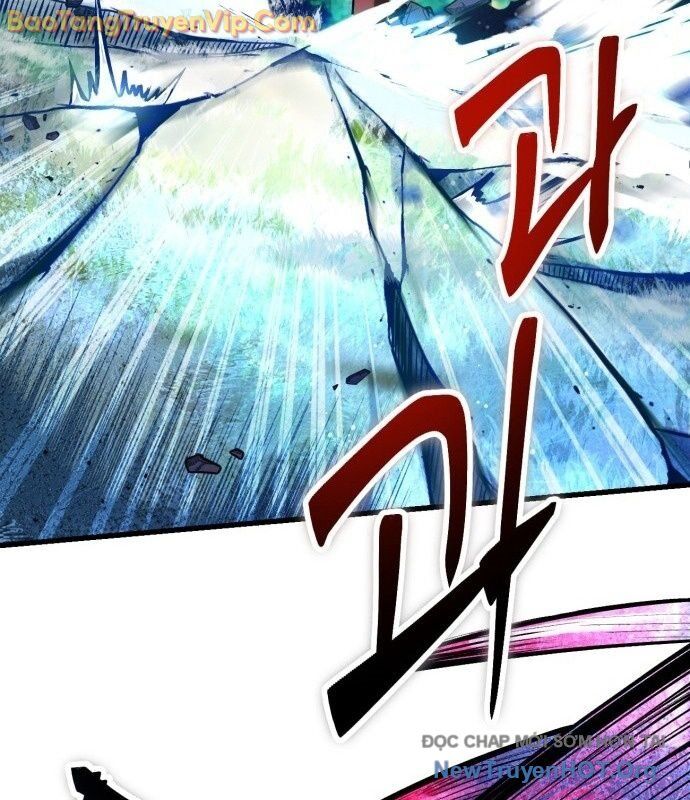 Vampire Giả Kim Thuật Sư Chapter 1 - Trang 2