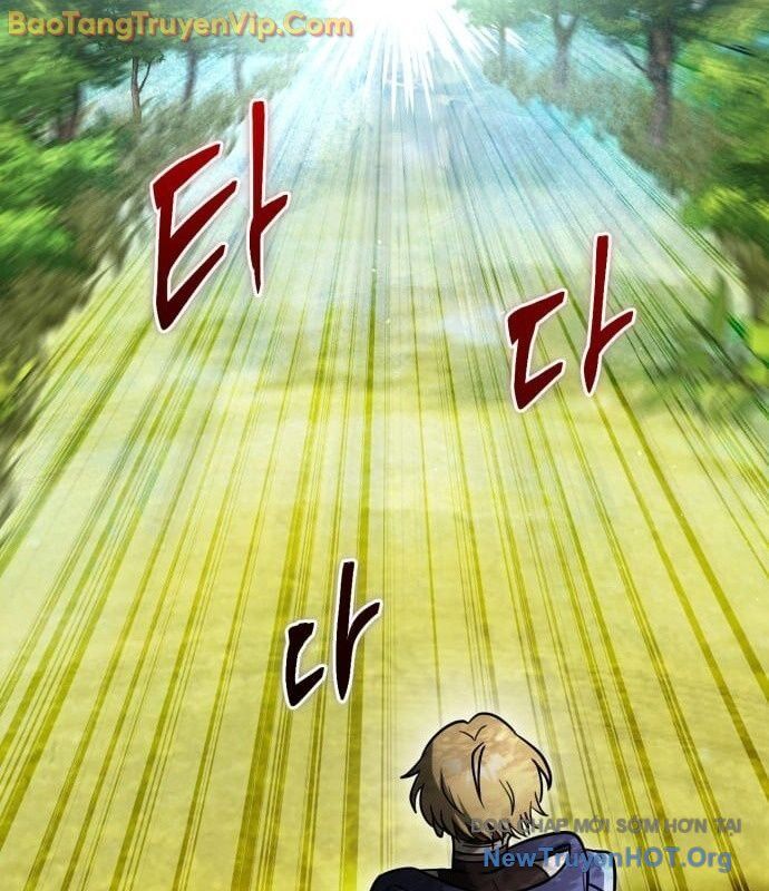 Vampire Giả Kim Thuật Sư Chapter 1 - Trang 2