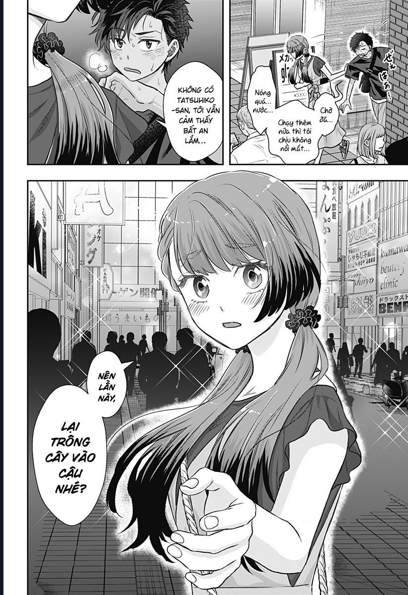 Saneka No Yomeiri Chapter 7 - Trang 2