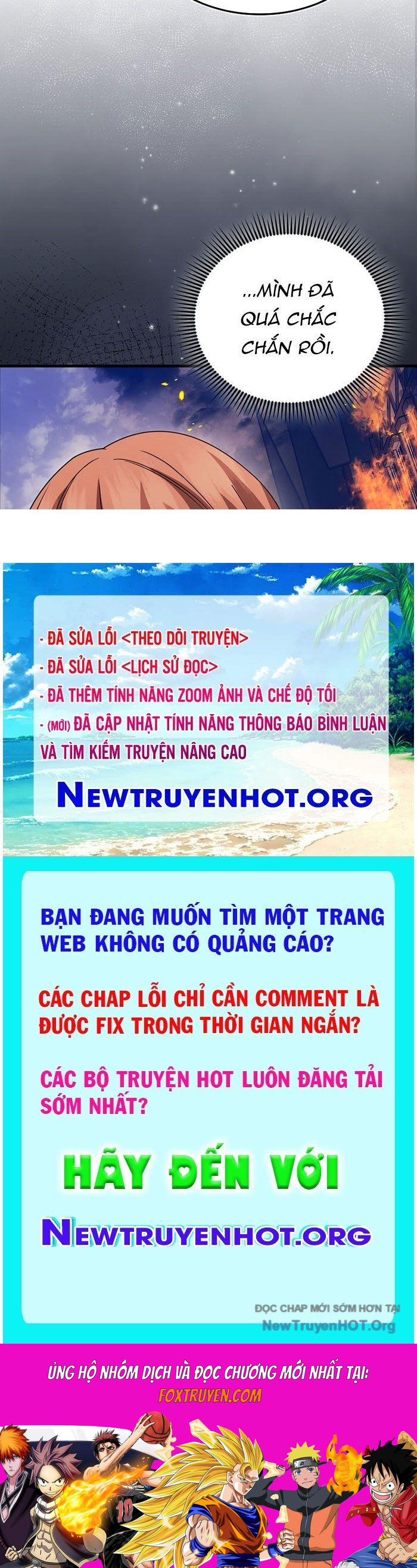 Pháp Sư Cận Chiến Mạnh Nhất Chapter 76 - Trang 2