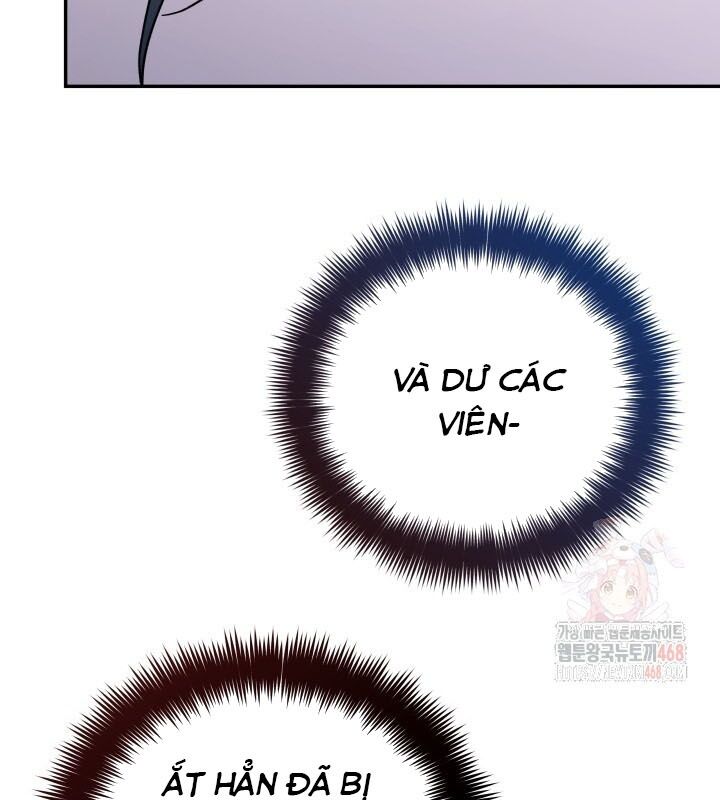 Tiểu Công Tử Của Ân Hạ Thương Đoàn Chapter 7 - Trang 2