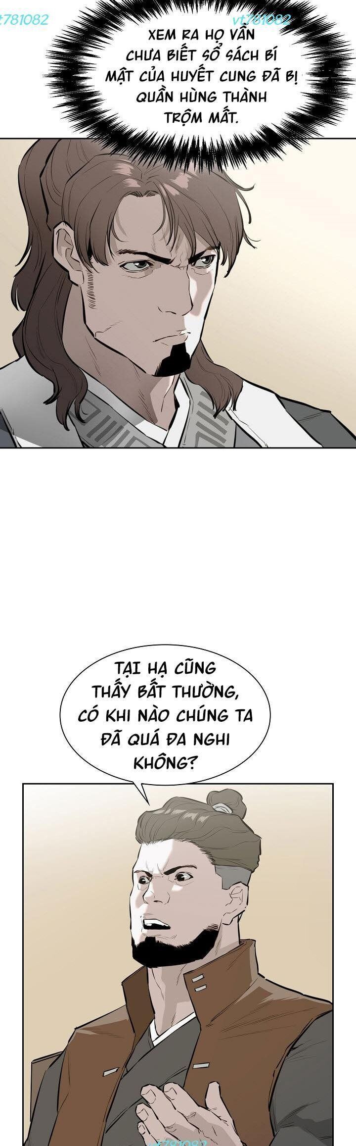 Phong Hồn - Quán Đỉnh Vô Song Chapter 24 - Trang 2