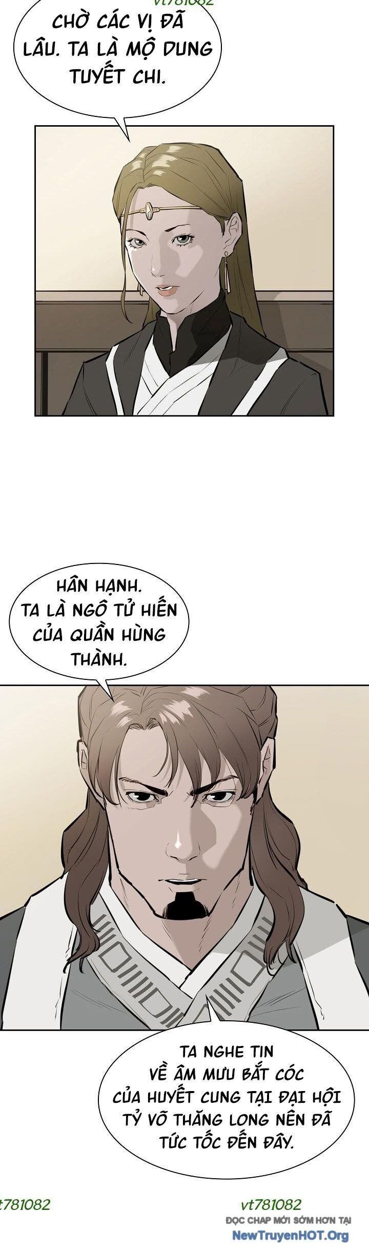 Phong Hồn - Quán Đỉnh Vô Song Chapter 24 - Trang 2
