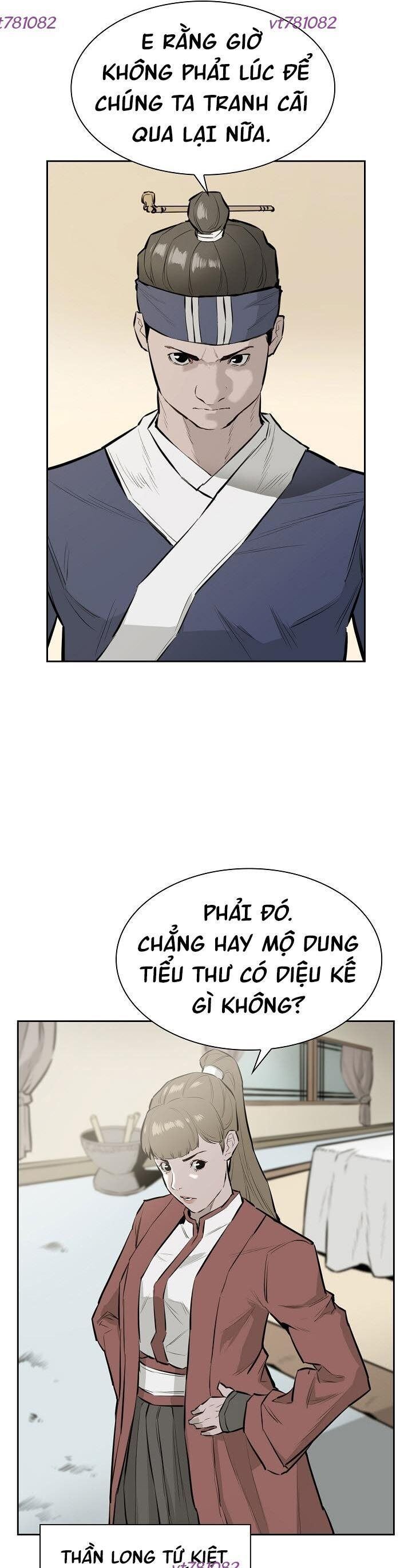 Phong Hồn - Quán Đỉnh Vô Song Chapter 24 - Trang 2