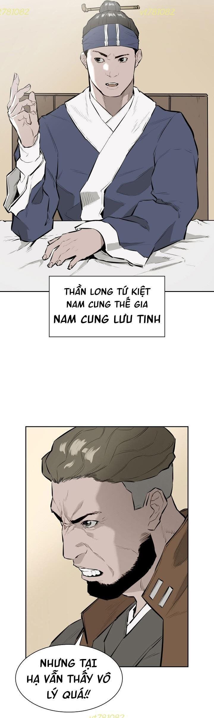 Phong Hồn - Quán Đỉnh Vô Song Chapter 24 - Trang 2