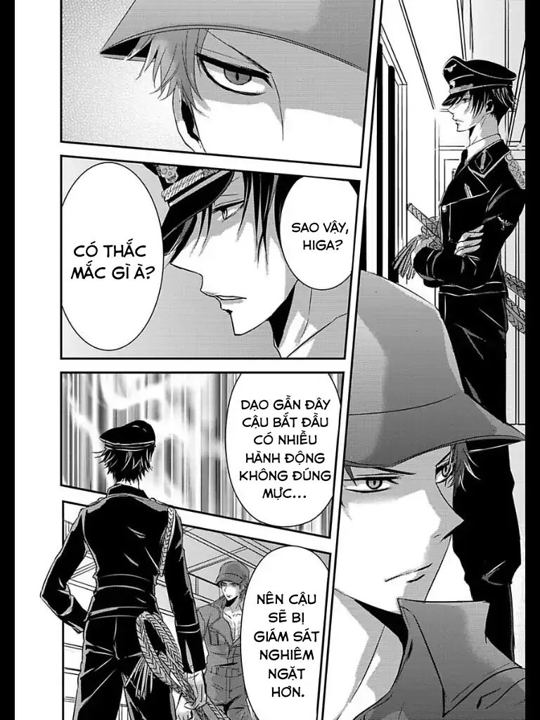 Hình Phạt Ngọt Ngào ~ Tôi Là Thú Cưng Của Cai Ngục Chapter 8 - Trang 2