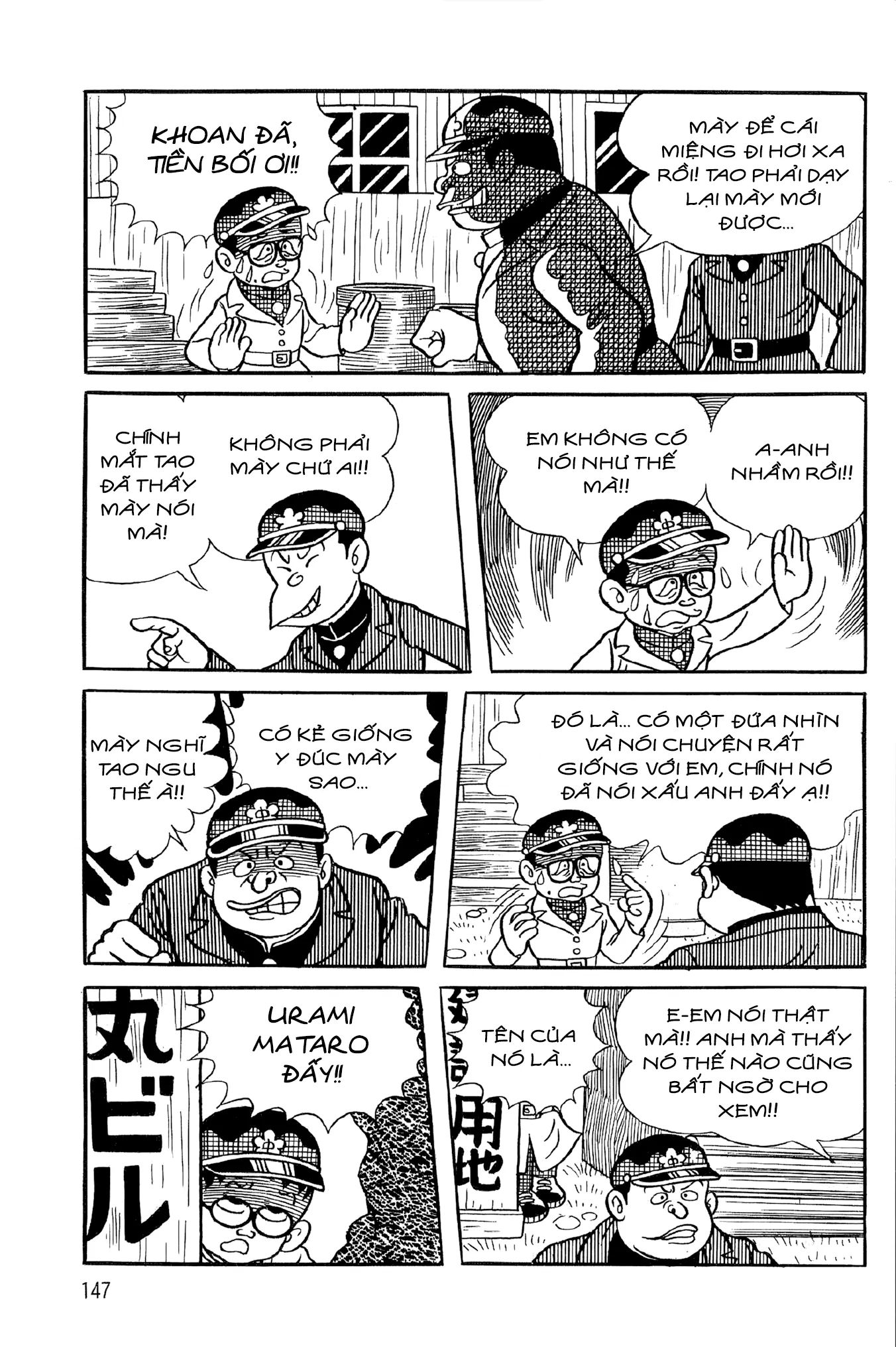 Mataro Tới Đây!! Chapter 8 - Trang 2