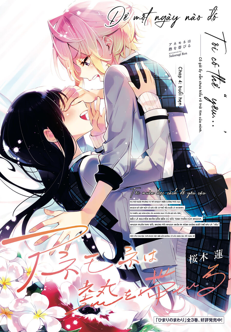 The Anemone Feels The Heat Chapter 4 - Trang 2