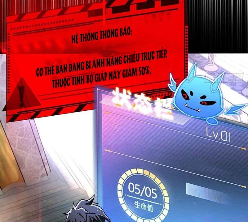 Thế Giới Siêu Phàm! Ta Là Ma Cà Rồng? Chapter 4 - Trang 2