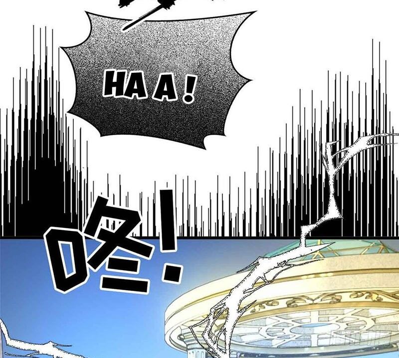 Thế Giới Siêu Phàm! Ta Là Ma Cà Rồng? Chapter 4 - Trang 2