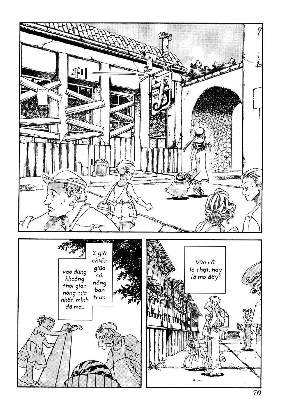 ARIA Chapter 17: - Ảo ảnh - Trang 3