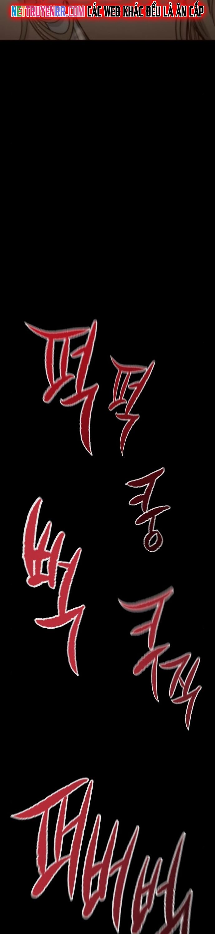 Ma linh vương Chapter 34 - Trang 2
