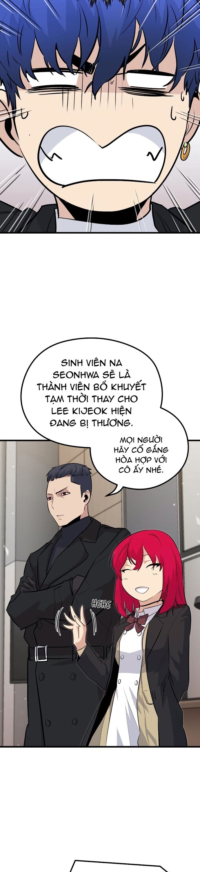 Ma linh vương Chapter 34 - Trang 2