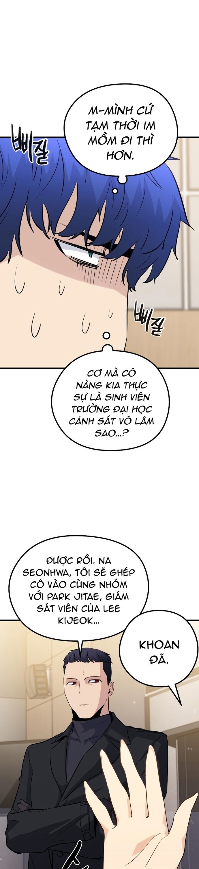 Ma linh vương Chapter 34 - Trang 2