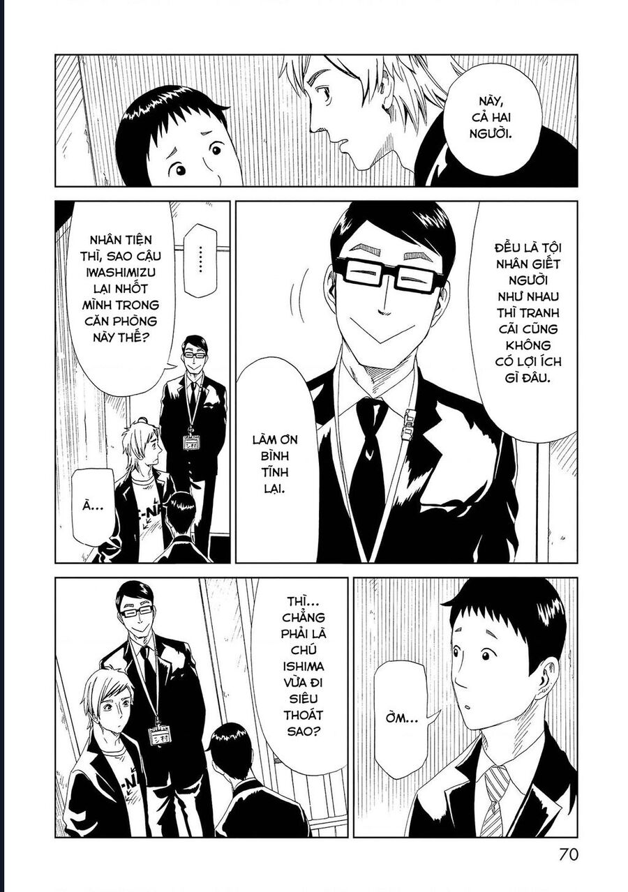 Tử Dịch Sở Chapter 46 - Trang 2