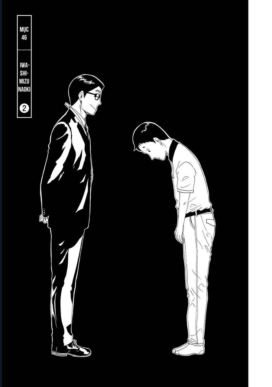 Tử Dịch Sở Chapter 46 - Trang 2