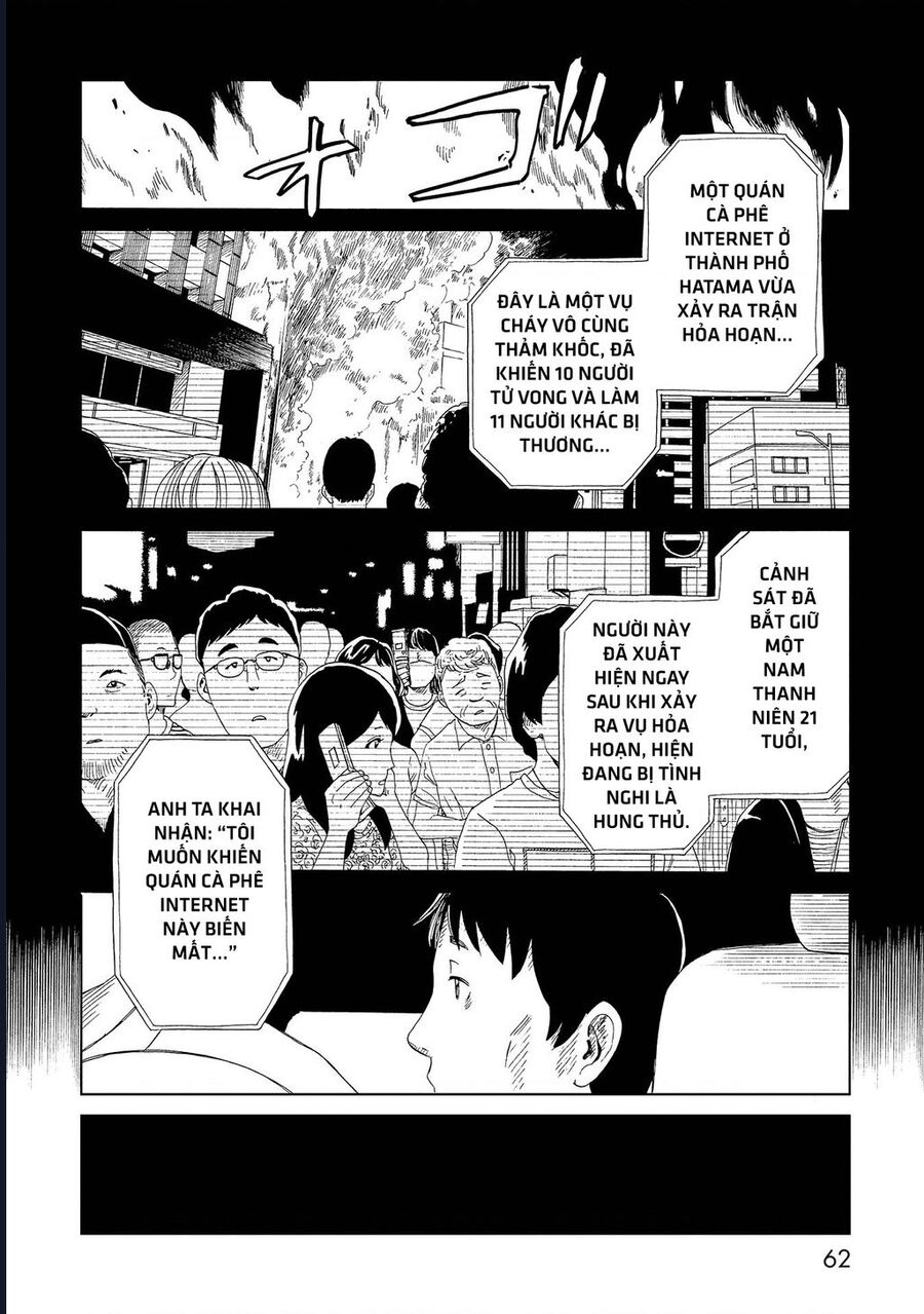 Tử Dịch Sở Chapter 46 - Trang 2