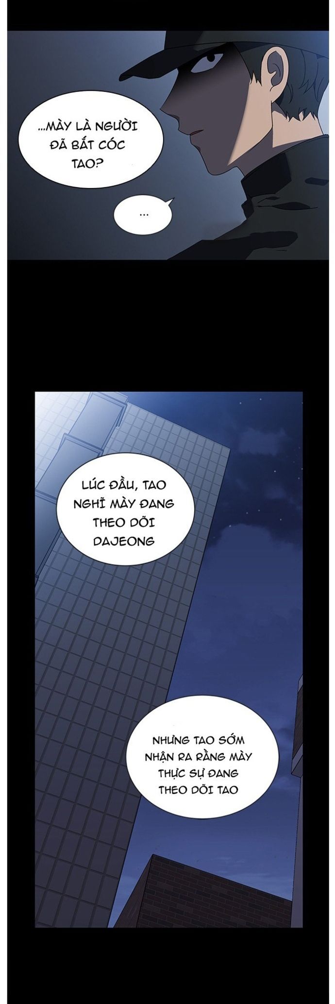 Siêu Sao Độc Chiếm Của Ta Chapter 27 - Trang 2