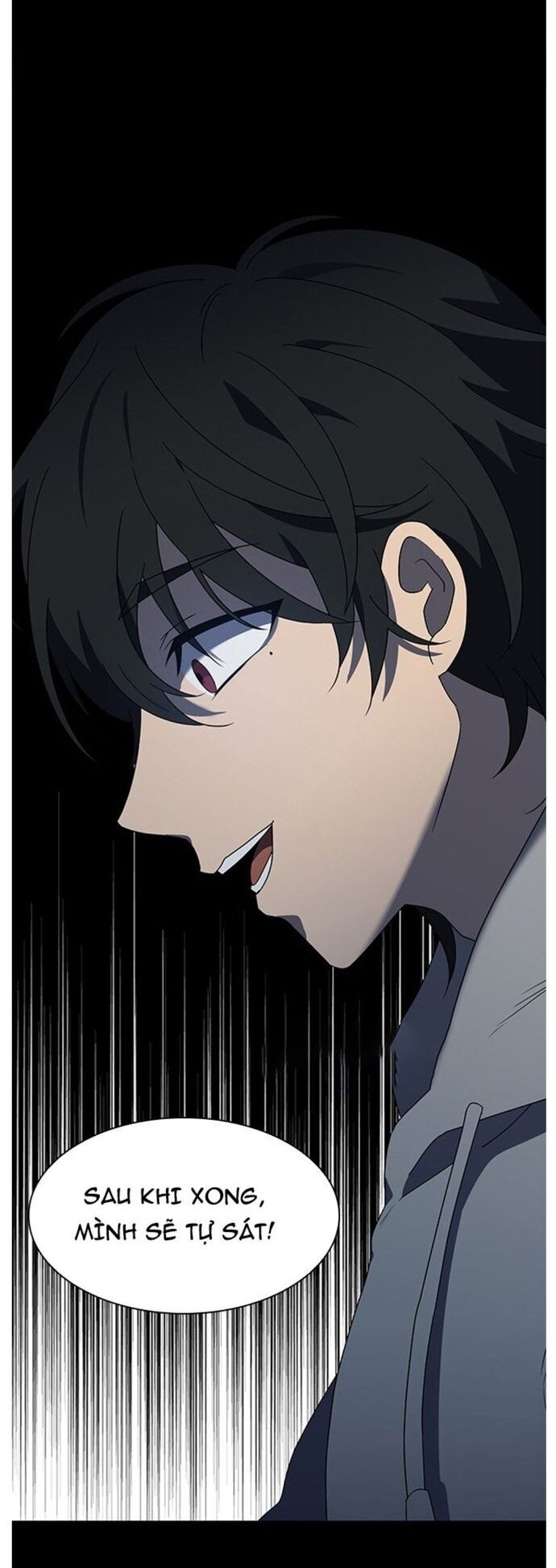 Siêu Sao Độc Chiếm Của Ta Chapter 27 - Trang 2