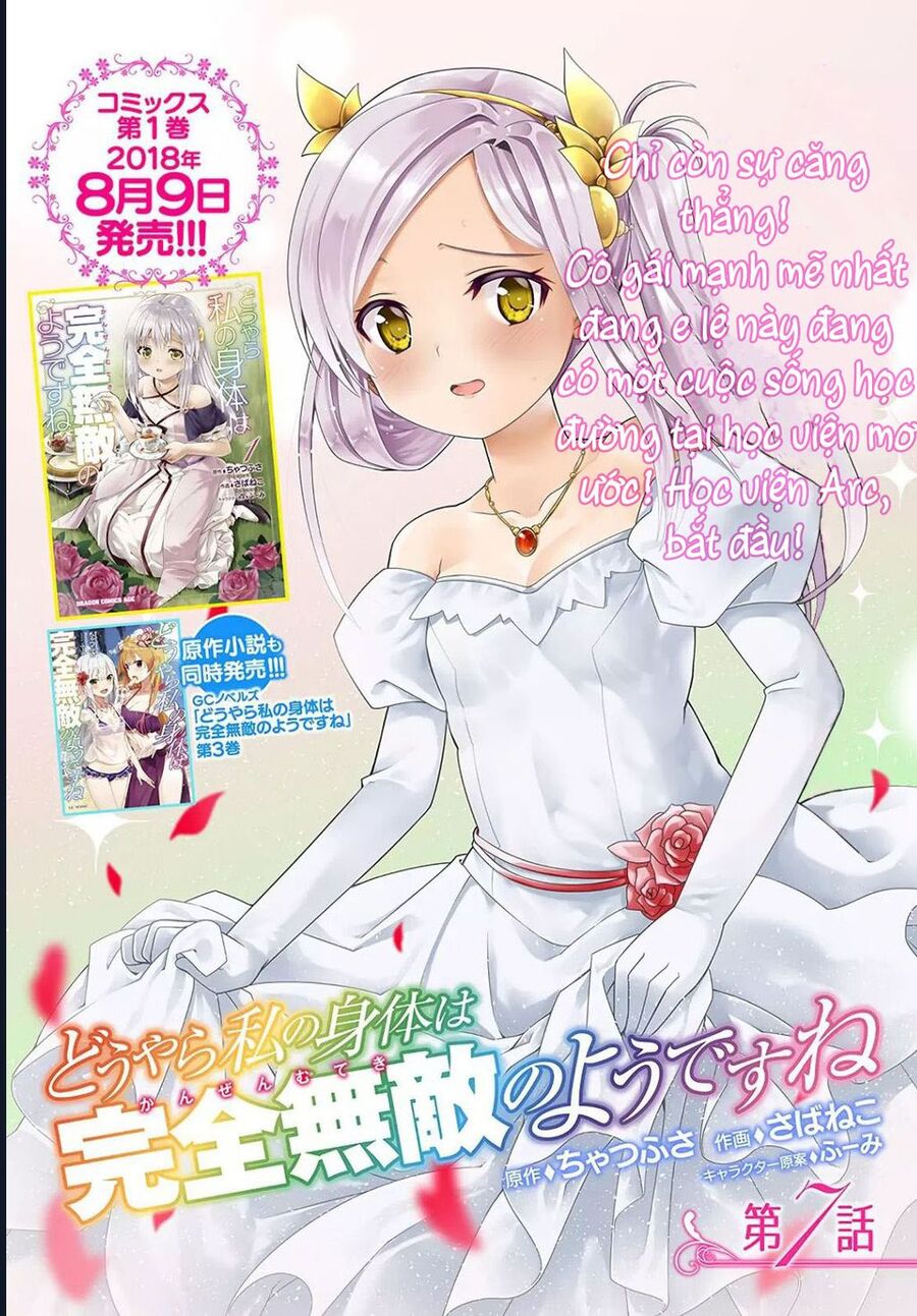 Tái Sinh Với Cơ Thể Bất Bại Chapter 7 - Trang 2