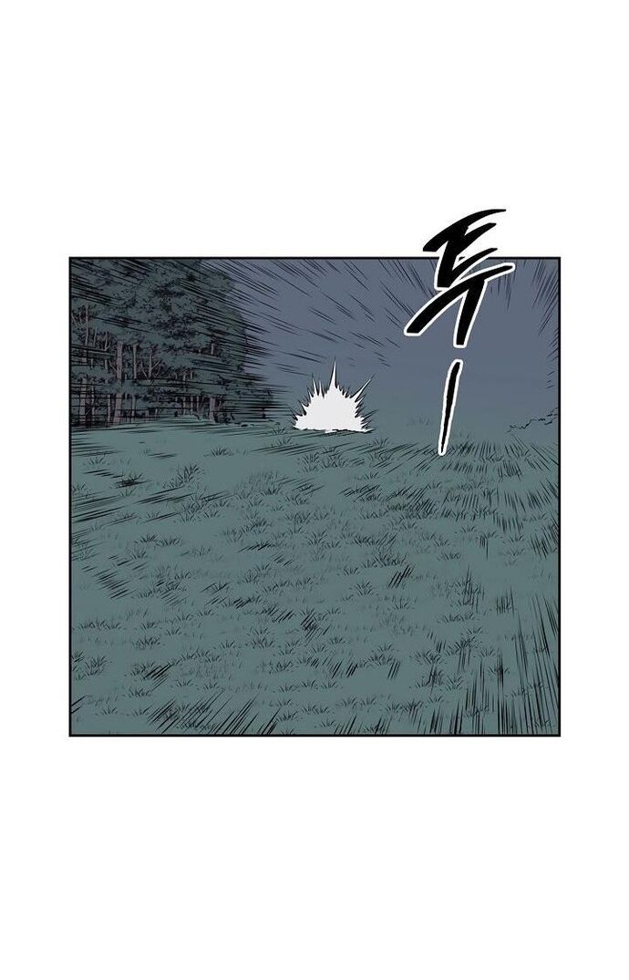 Huyền Thoại Vô Song Chiến Thần Chapter 64 - Trang 2