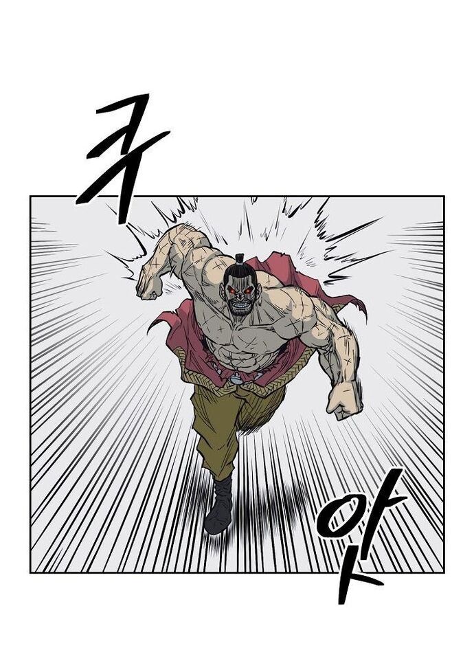 Huyền Thoại Vô Song Chiến Thần Chapter 64 - Trang 2