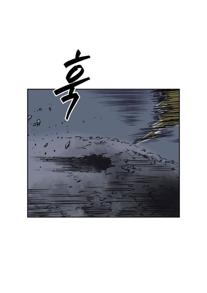 Huyền Thoại Vô Song Chiến Thần Chapter 64 - Trang 2