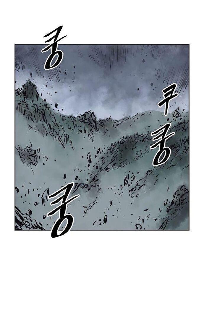 Huyền Thoại Vô Song Chiến Thần Chapter 64 - Trang 2
