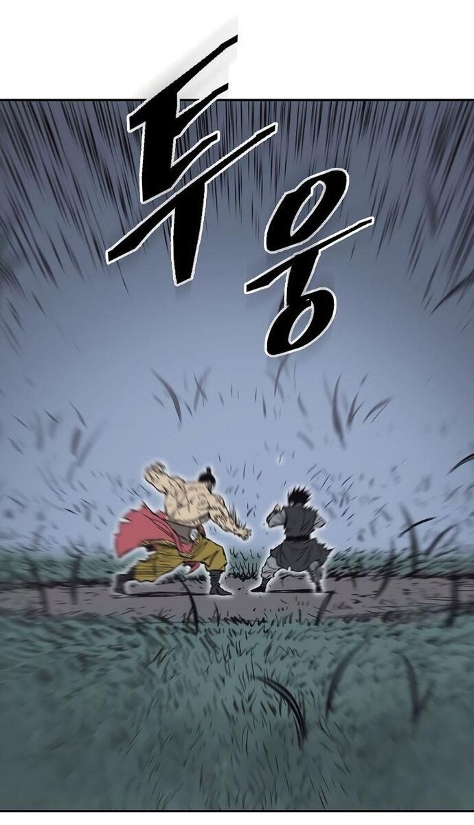 Huyền Thoại Vô Song Chiến Thần Chapter 64 - Trang 2