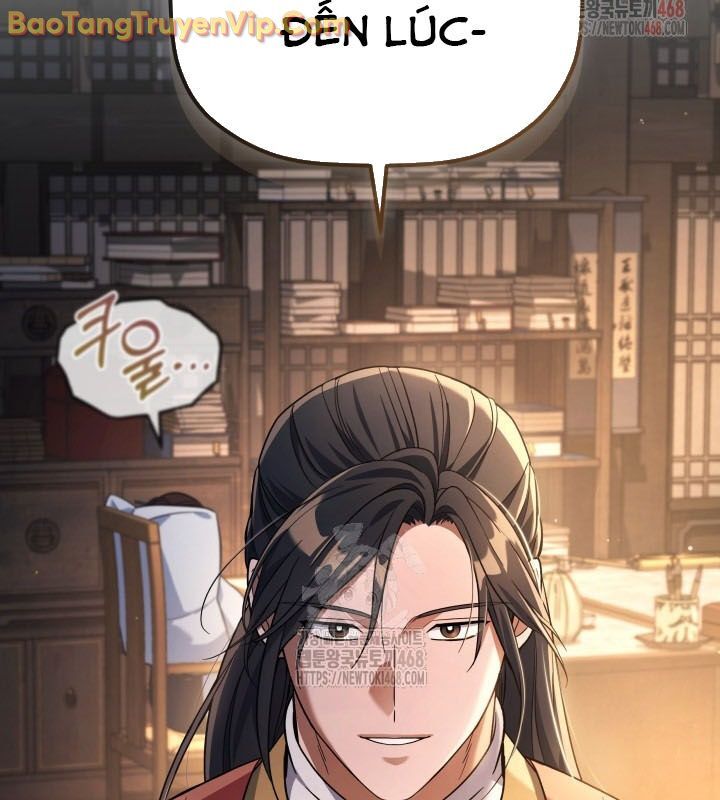 Tiểu Công Tử Của Ân Hạ Thương Đoàn Chapter 5 - Trang 2