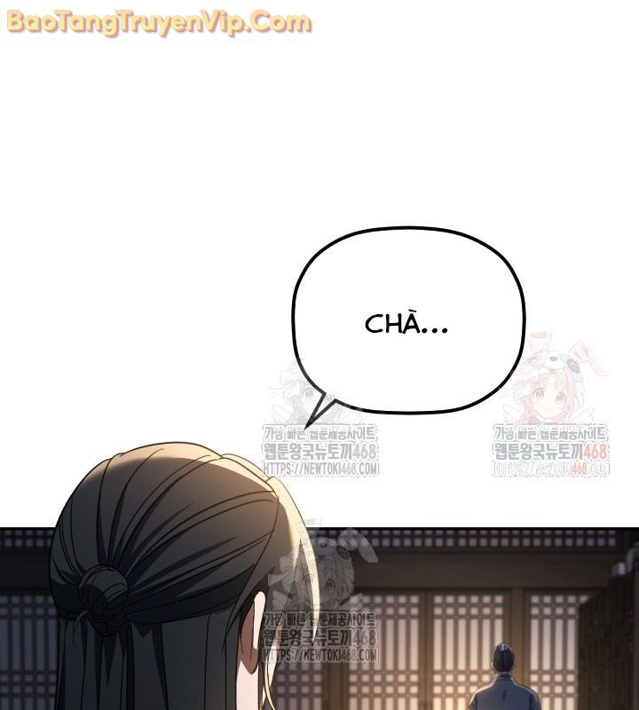 Tiểu Công Tử Của Ân Hạ Thương Đoàn Chapter 5 - Trang 2