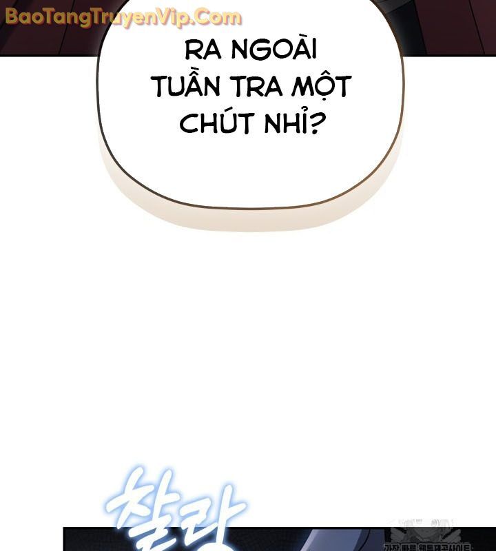 Tiểu Công Tử Của Ân Hạ Thương Đoàn Chapter 5 - Trang 2