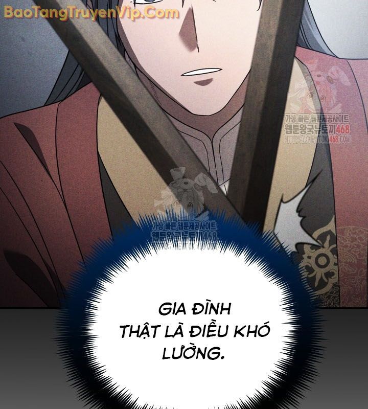 Tiểu Công Tử Của Ân Hạ Thương Đoàn Chapter 5 - Trang 2