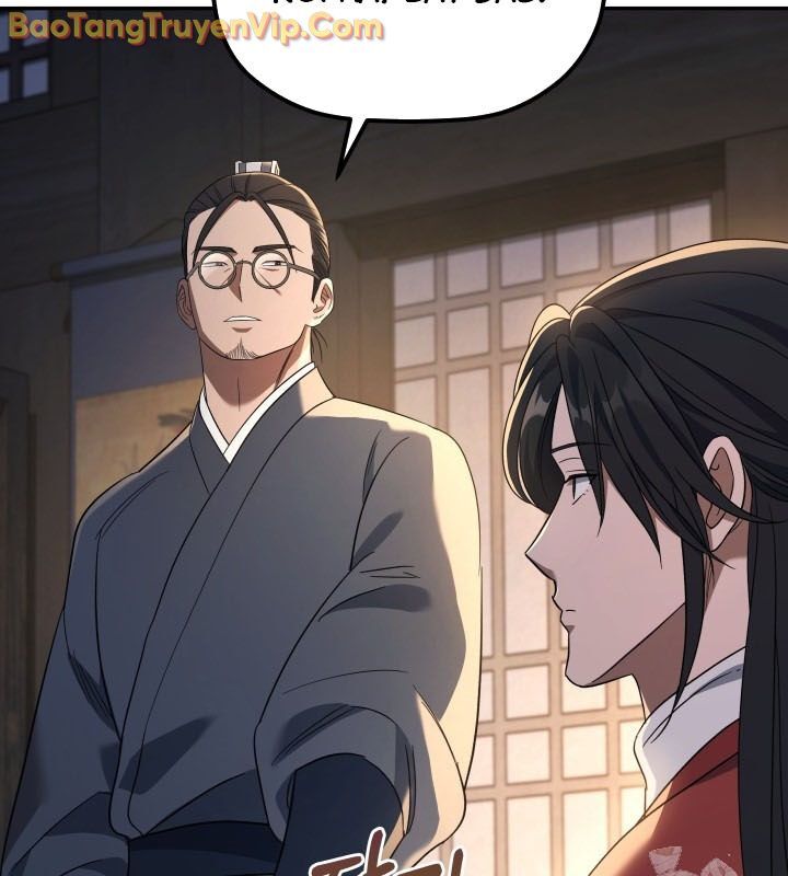 Tiểu Công Tử Của Ân Hạ Thương Đoàn Chapter 5 - Trang 2