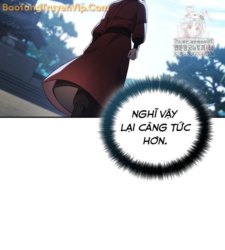 Tiểu Công Tử Của Ân Hạ Thương Đoàn Chapter 5 - Trang 2