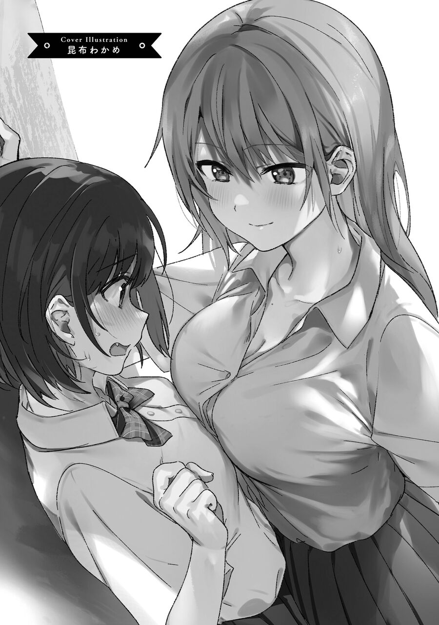 Oppai Yuri Anthology Chapter 1 - Trang 2