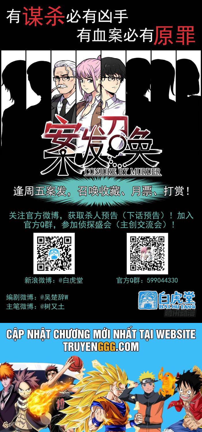 Lệnh Triệu Tập Tội Phạm Chapter 22 - Trang 2