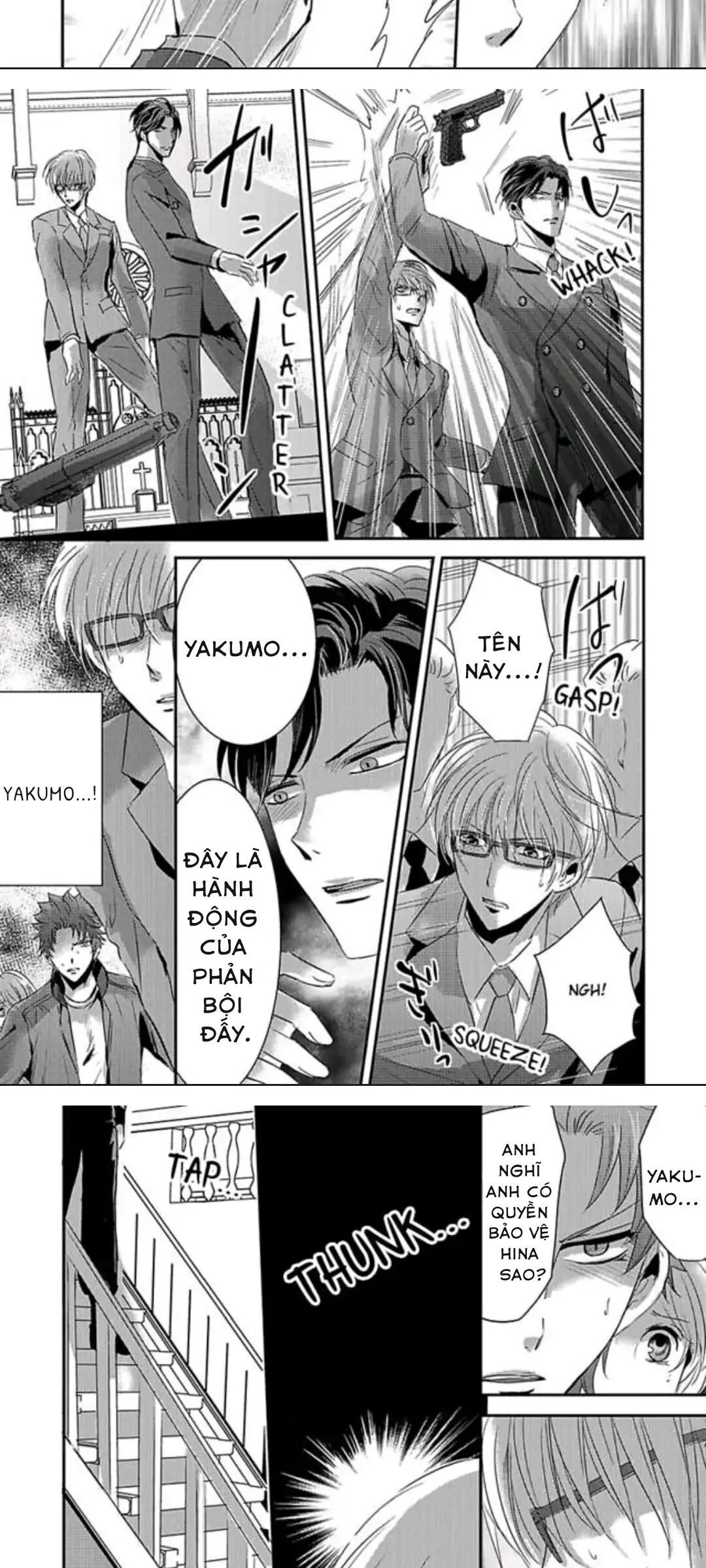 Hình Phạt Ngọt Ngào ~ Tôi Là Thú Cưng Của Cai Ngục Chapter 26 - Trang 2