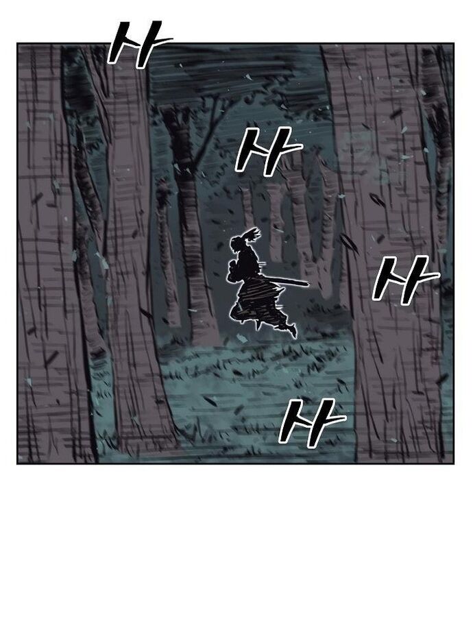 Huyền Thoại Vô Song Chiến Thần Chapter 61 - Trang 2