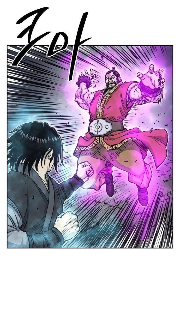 Huyền Thoại Vô Song Chiến Thần Chapter 61 - Trang 2