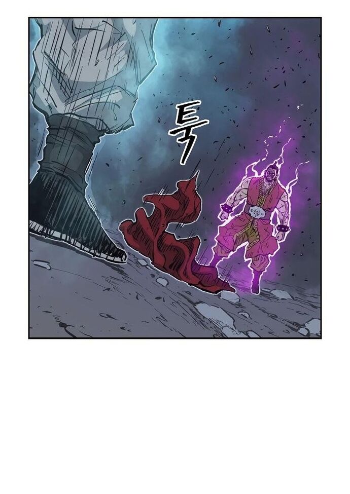 Huyền Thoại Vô Song Chiến Thần Chapter 61 - Trang 2